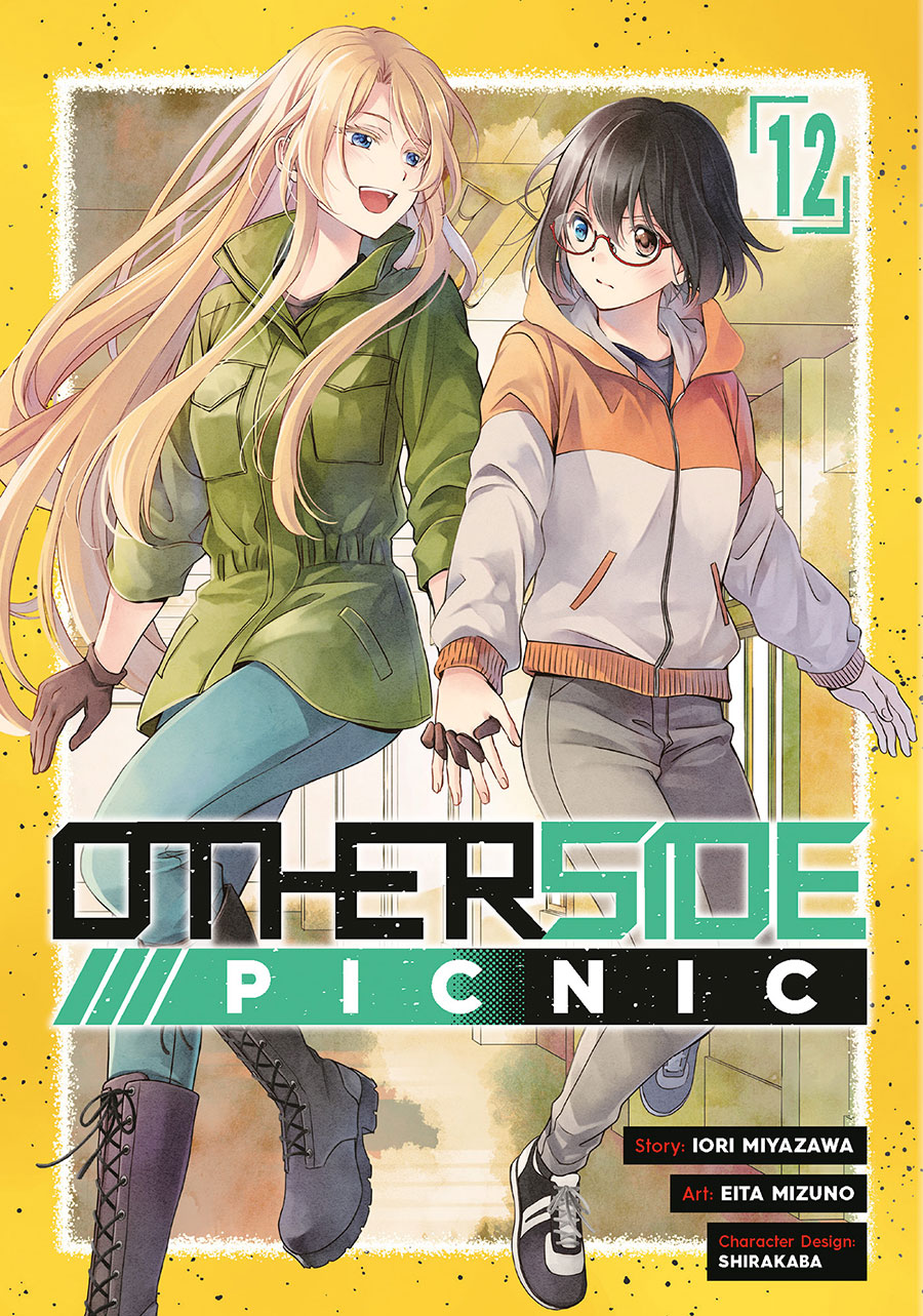 OTHERSIDE PICNIC GN VOL 12 (MR) (C: 0-1-1)