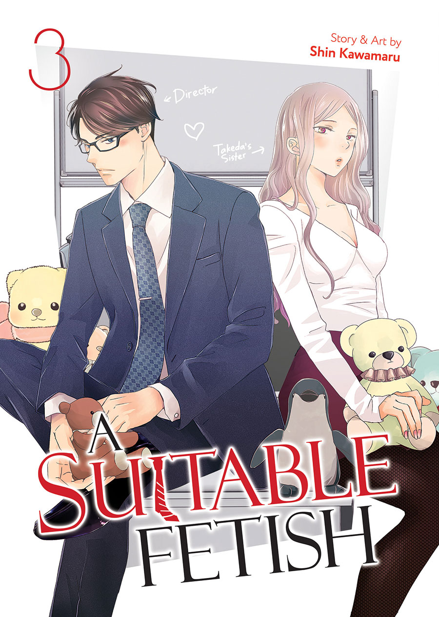 A Suitable Fetish Vol 3 GN