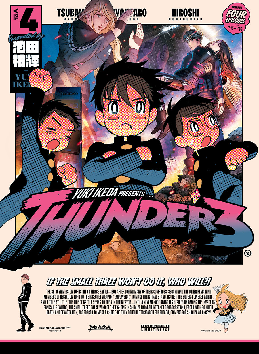 THUNDER 3 GN VOL 04 (C: 0-1-2)