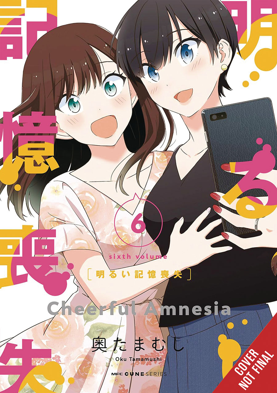 CHEERFUL AMNESIA GN VOL 06 (MR) (C: 0-1-2)