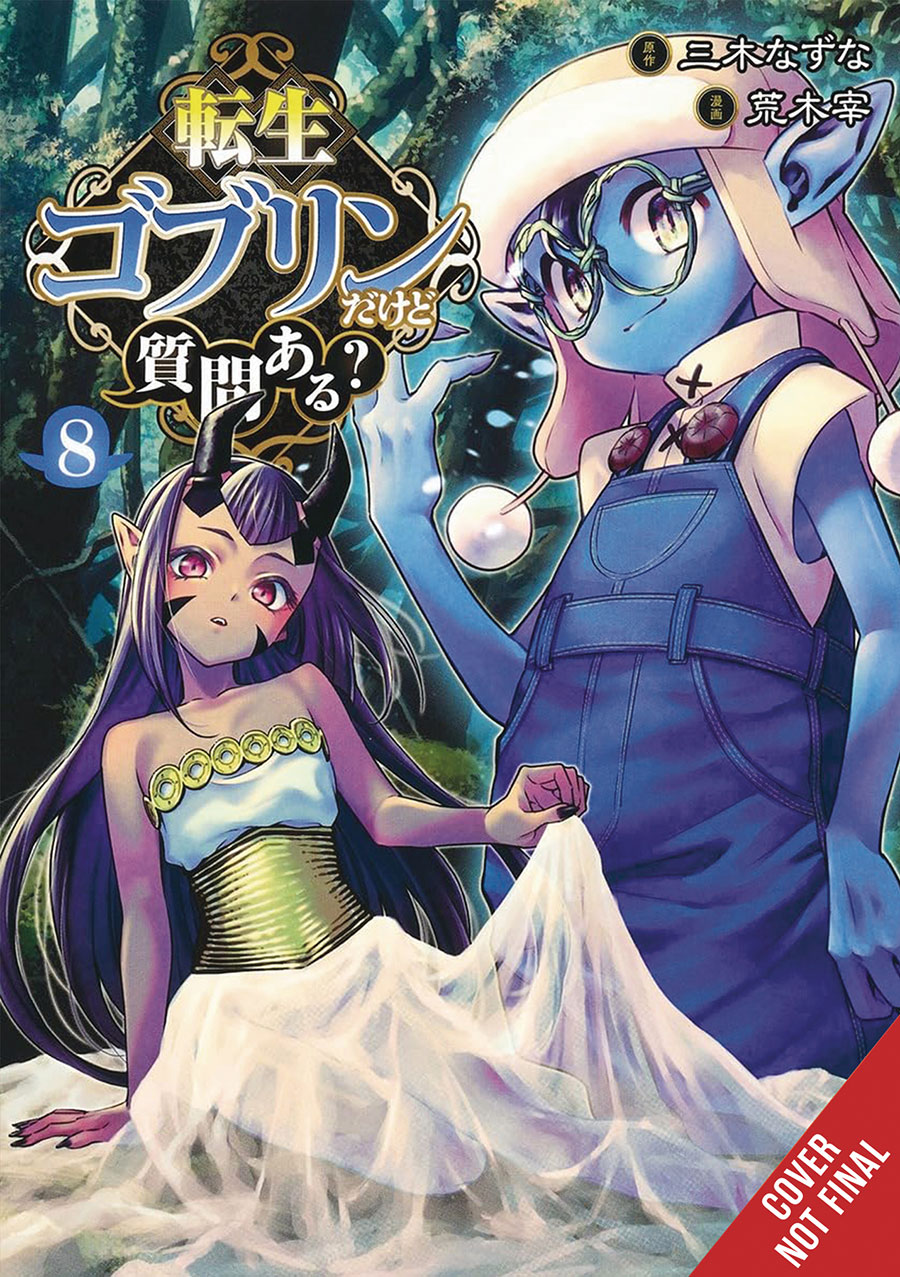 SO WHATS WRONG GETTING REBORN AS A GOBLIN GN VOL 08 (C: 0-1-