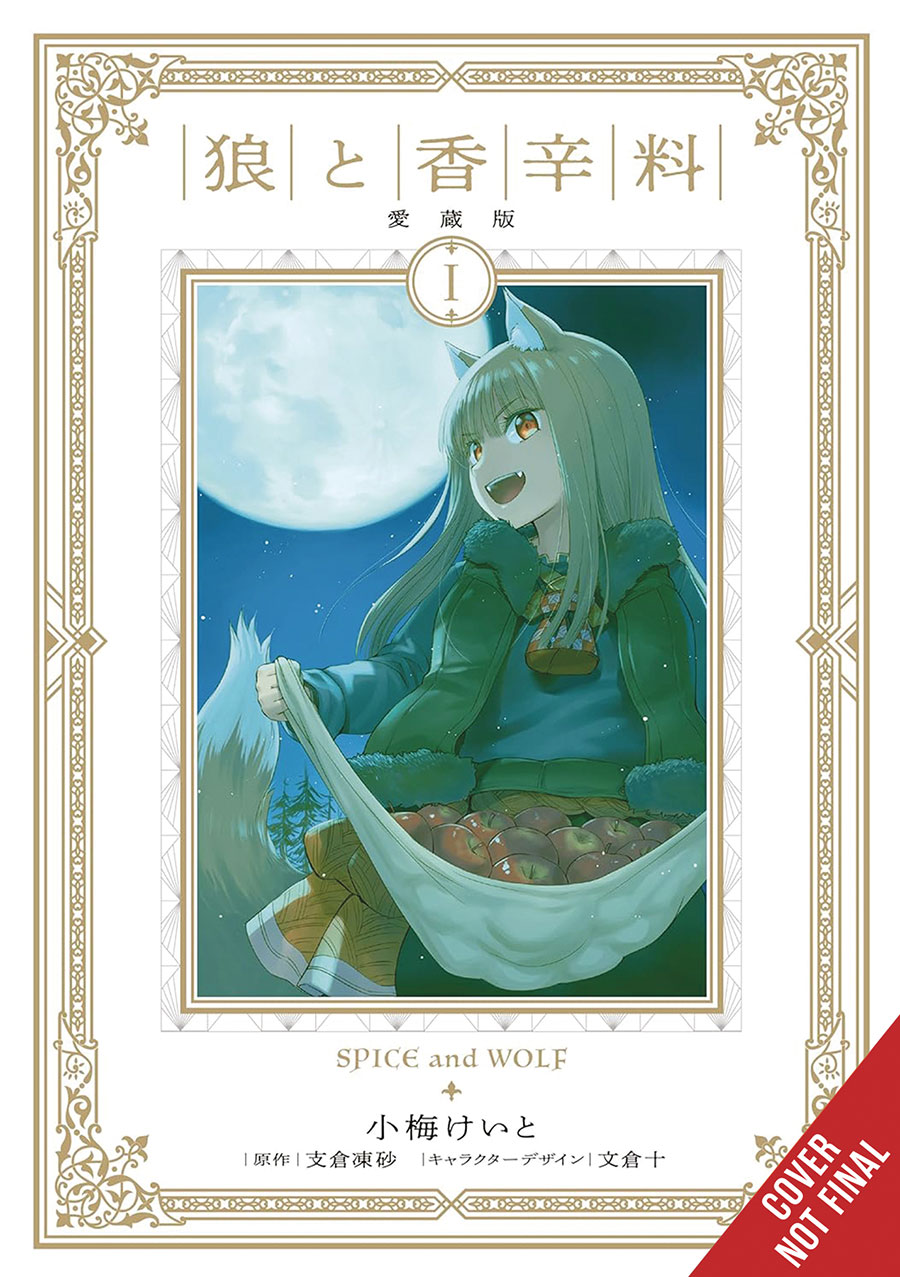 Spice & Wolf Collectors Edition Vol 1 GN