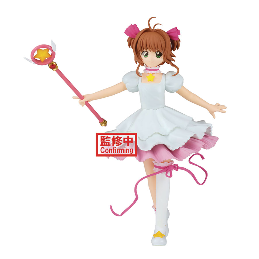 CARDCAPTOR SAKURA SAKURA KINOMOTO FIG (C: 1-1-2)