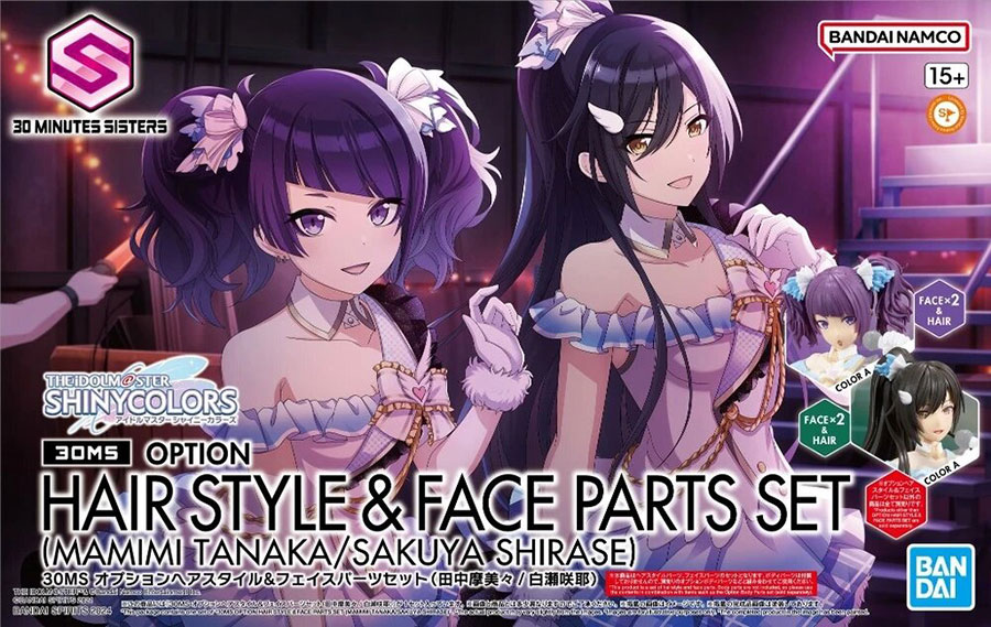 30 Minutes Sisters The Idolm@sters Shinycolors Kit - Option Hair Style & Face Parts Set (Mamimi Tanaka / Sakuya Shirase)