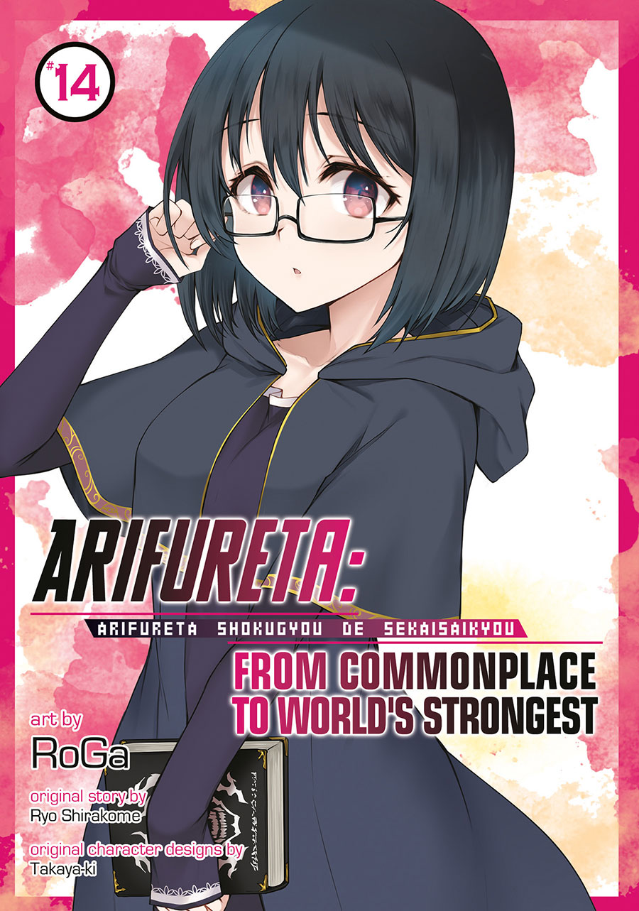 Arifureta From Commonplace To Worlds Strongest Vol 14 GN