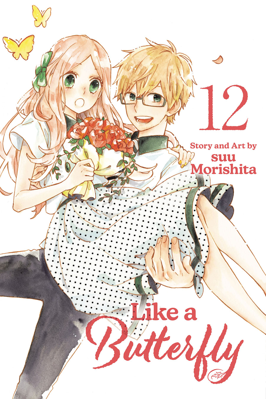 Like A Butterfly Vol 12 GN