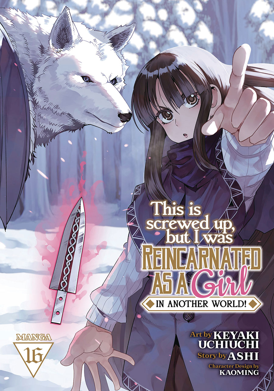 THIS IS SCREWED UP REINCARNATED AS GIRL GN VOL 16 (C: 0-1-2)