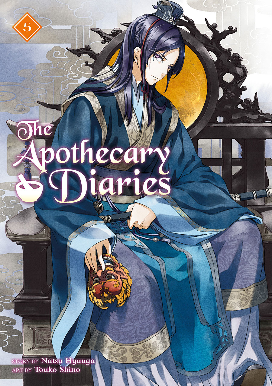 Apothecary Diaries Light Novel Vol 5